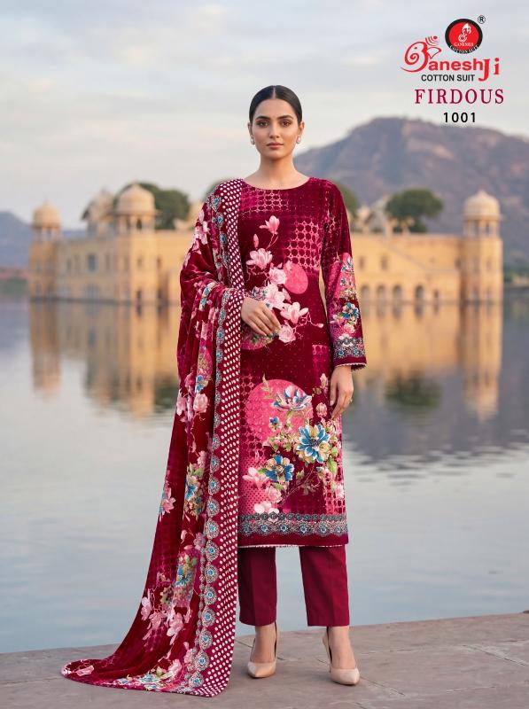 Ganeshji firdaus vol-1 dress material wholesale dealers in bangalore